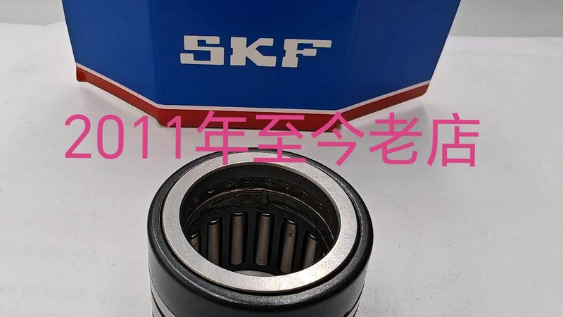 链轮热处理定制报价