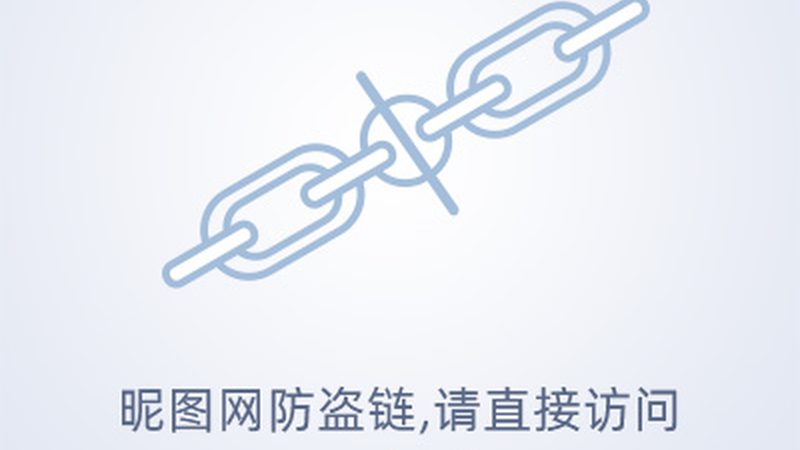 不锈钢链条批发价格，你了解多少？**