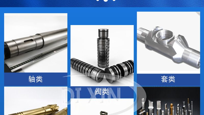 膜片联轴器：揭秘价格背后的技术内涵