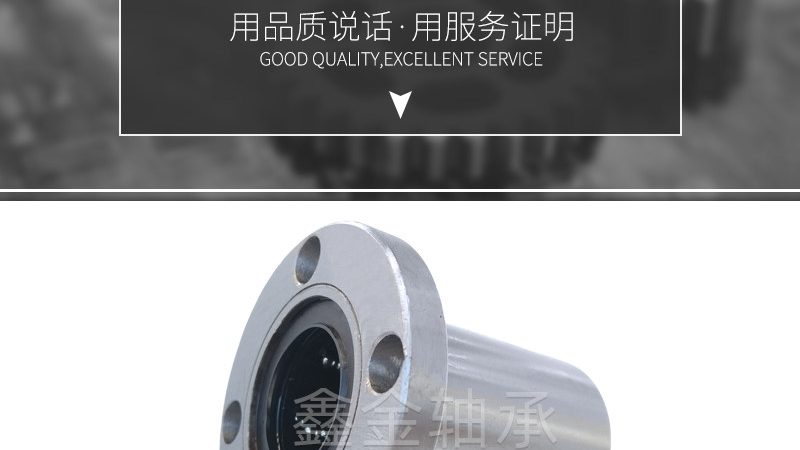 重载滚珠丝杠预压等级，如何精准选择？**