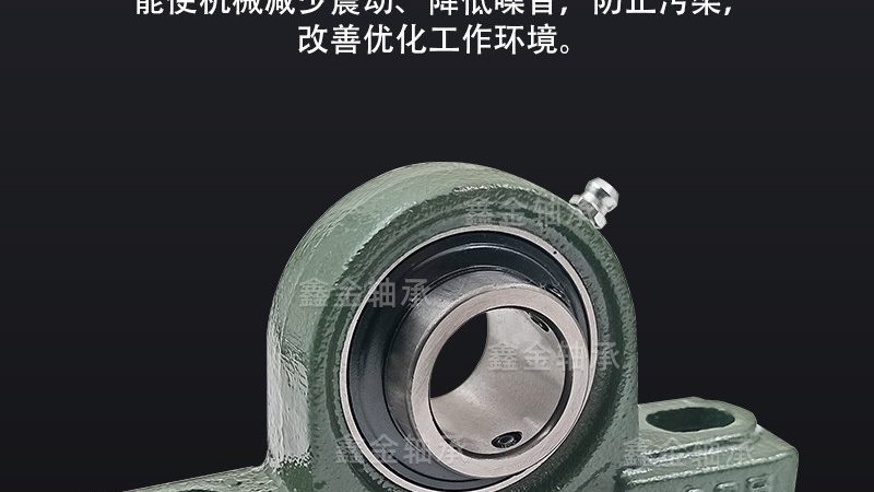 选择标准：一个优秀的进口轴承代理应具备以下标准：