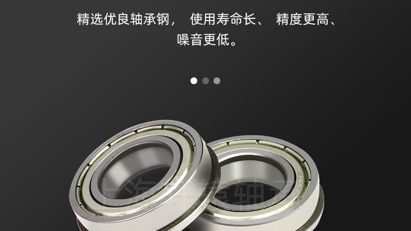 成都直线轴承：用途分类与选型要点解析