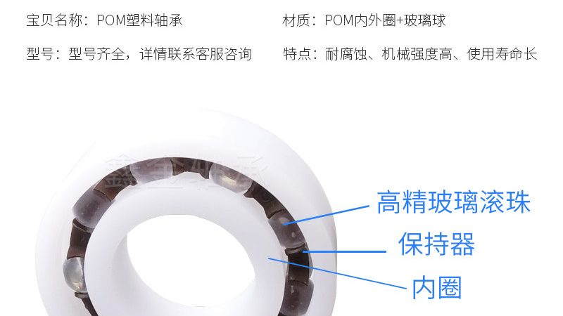 工业机器人直线导轨线性模组：揭秘其核心应用与选型要点